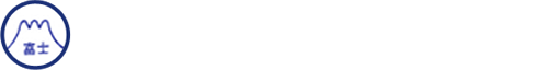 株式会社富士重量工事